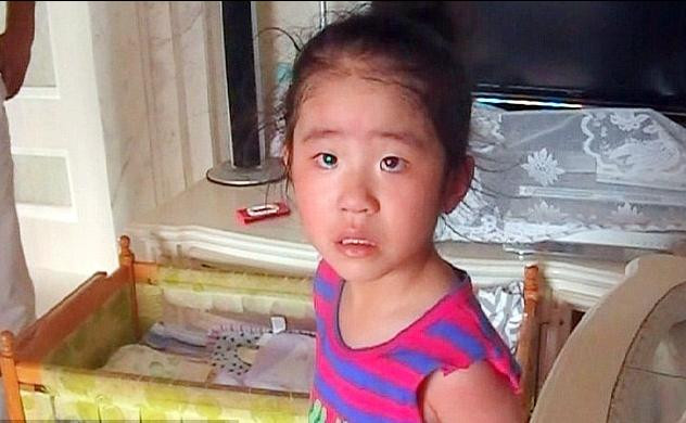 Cô bé đã may mắn được giải thoát 