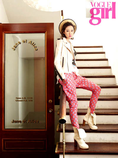 Seo Hyo Rim Park Min Young Park Soo Jin Park Min Young Nana Nana Min Hyo Rin Min Lizzy Kim So Eun Jewelry Jang Hee Jin Gong Hyo Jin Choi Kang Hee Gong Hyo Jin Dal Shabet