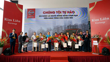 Khai trương đại lý 3S Nissan Phạm Văn Đồng ảnh 2