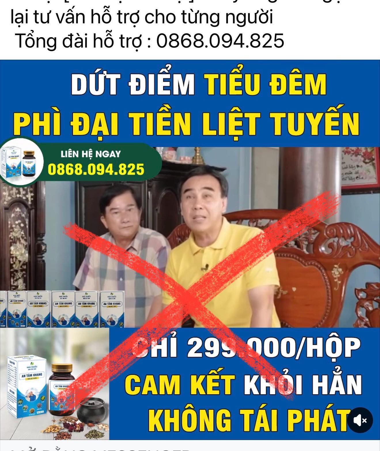 MC Quyền Linh cảnh báo bị mạo danh, cắt ghép hình ảnh quảng cáo sai sự thật. MC Quyền Linh cảnh báo bị mạo danh, cắt ghép hình ảnh quảng cáo sai sự thật.