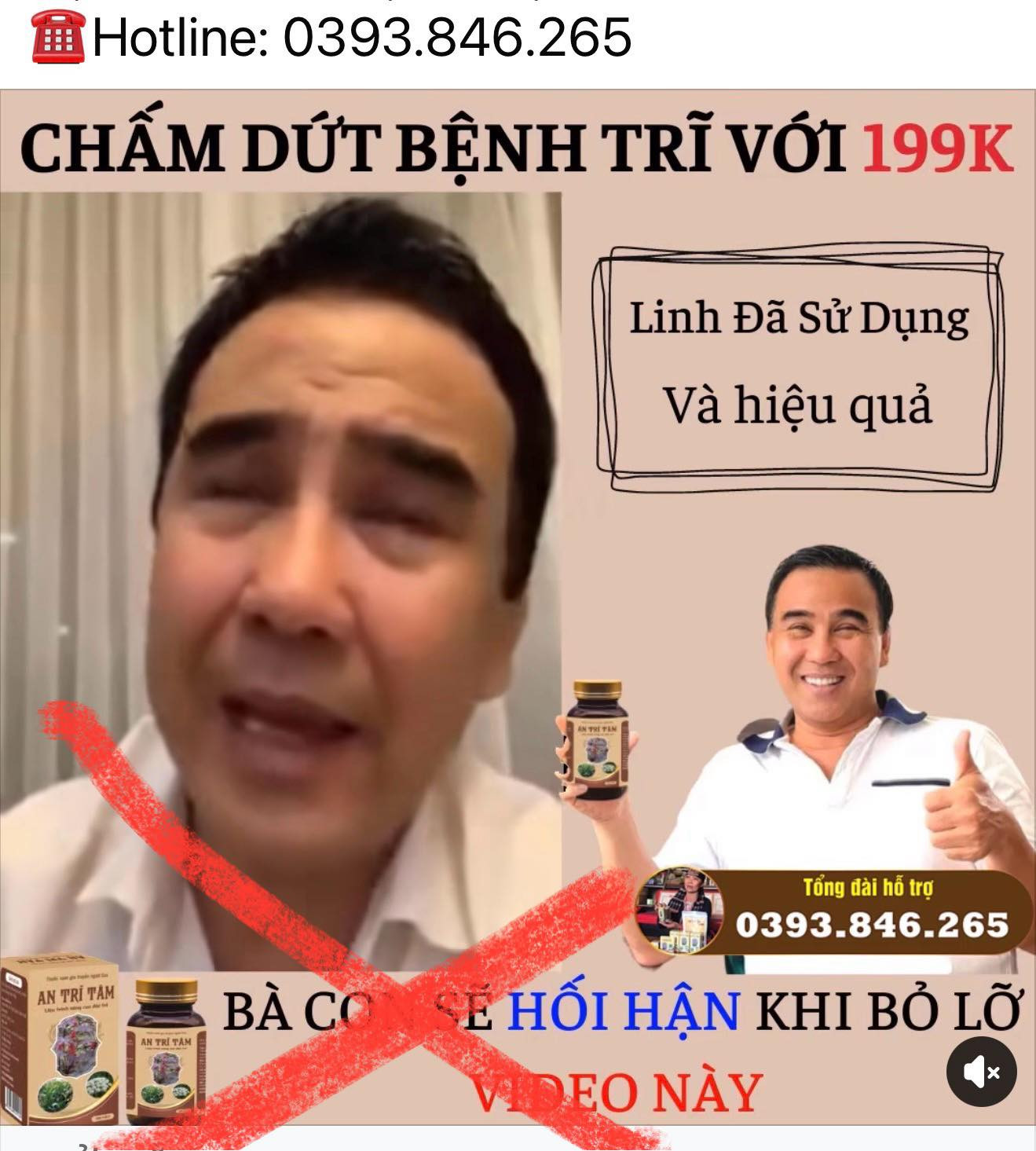 MC Quyền Linh cảnh báo bị mạo danh, cắt ghép hình ảnh quảng cáo sai sự thật. MC Quyền Linh cảnh báo bị mạo danh, cắt ghép hình ảnh quảng cáo sai sự thật.