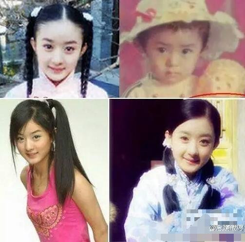 Triệu Lệ Dĩnh xuất thân gia đình nông thôn nghèo khó.