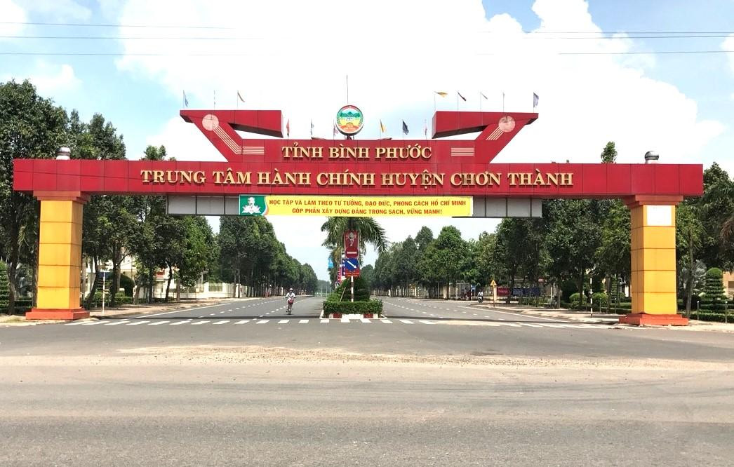 Trung tâm hành chính huyện Chơn Thành