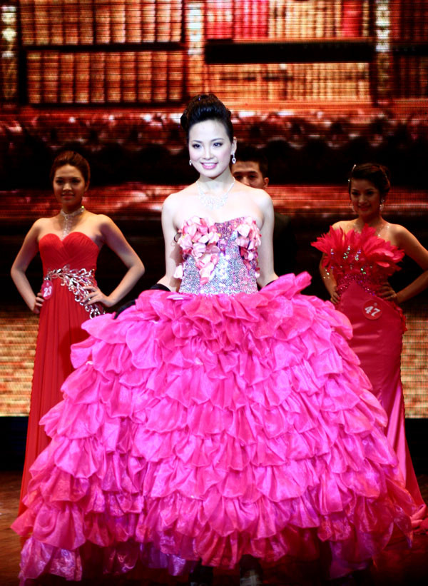 Diệu Linh (Đại học Khoa học Tự nhiên, Đại học Quốc gia Hà Nội)