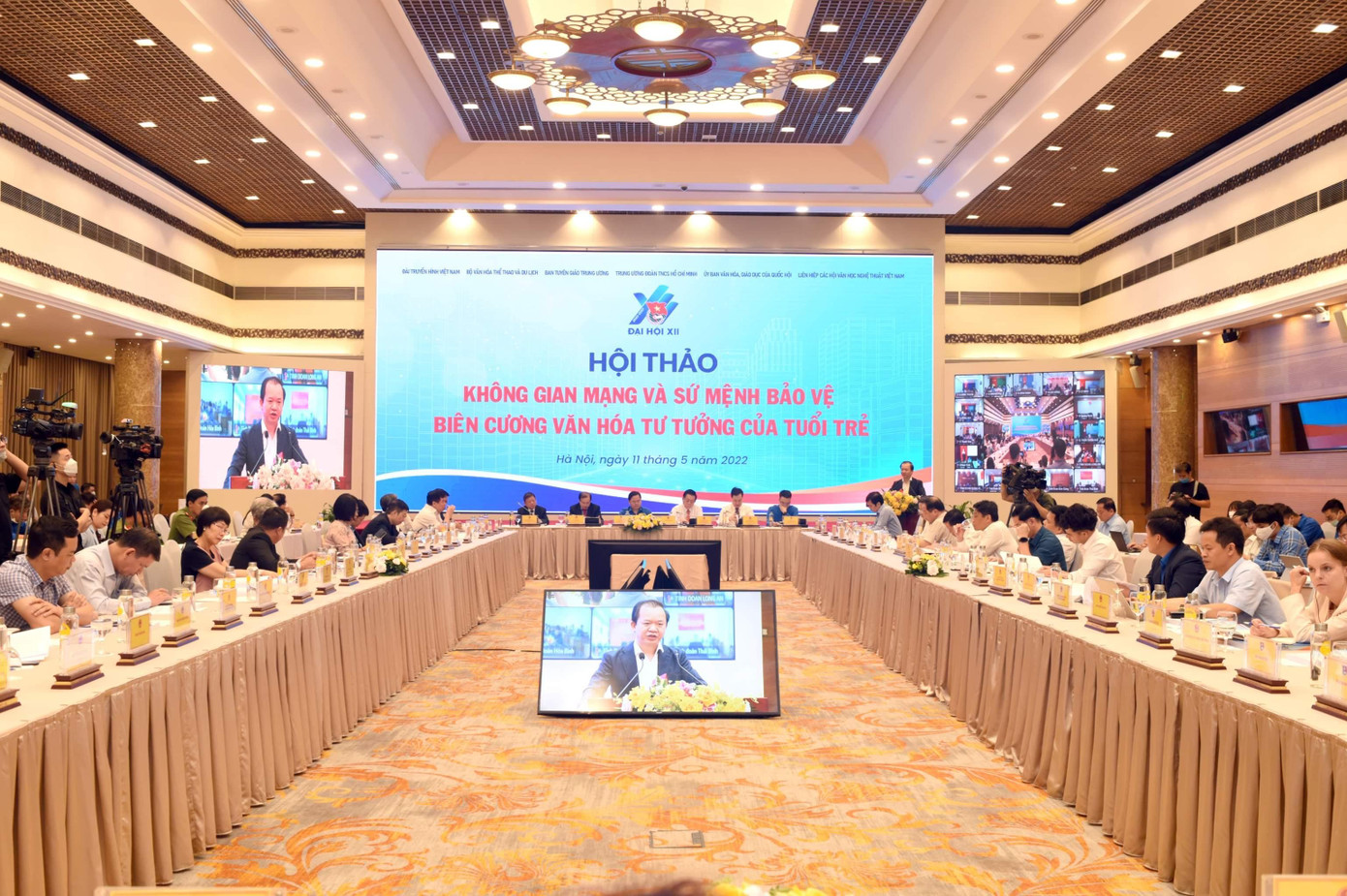 Quang cảnh Hội thảo "Không gian mạng và sứ mệnh bảo vệ biên cương văn hoá tư tưởng của tuổi trẻ" Quang cảnh Hội thảo "Không gian mạng và sứ mệnh bảo vệ biên cương văn hoá tư tưởng của tuổi trẻ"