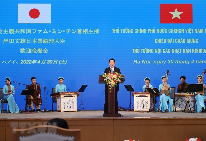 Thủ tướng Nhật Bản Kishida Fumio phát biểu tại buổi chiêu đãi chào mừng. (Ảnh: Dương Giang/TTXVN) Thủ tướng Nhật Bản Kishida Fumio phát biểu tại buổi chiêu đãi chào mừng. (Ảnh: Dương Giang/TTXVN)