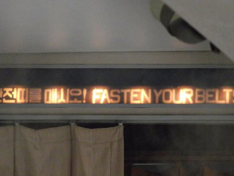 Bảng báo thắt dây an toàn kiểu cũ.