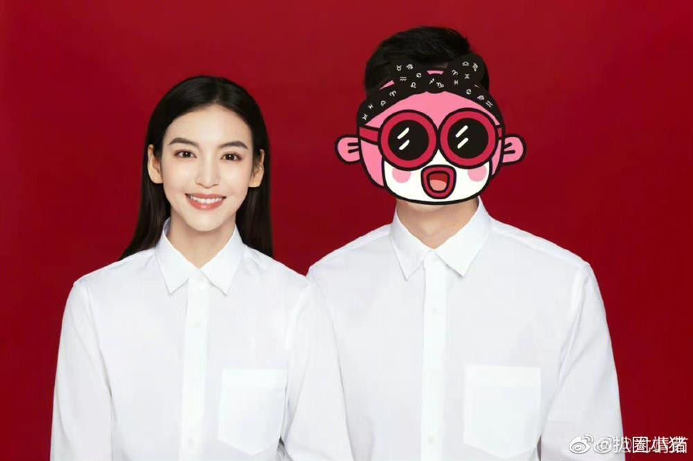 Tuy nhiên, cư dân mạng lại phát hiện ảnh liên quan đến cuộc hôn nhân đã bị Vưu Tĩnh Như xóa toàn bộ khỏi Weibo. Tin đồn hẹn hò với Lưu Khải Uy rộ lên khiến một số người suy đoán Vưu Tĩnh Như có thể đã ly hôn và hẹn hò cùng nam diễn viên. Tuy nhiên, cư dân mạng lại phát hiện ảnh liên quan đến cuộc hôn nhân đã bị Vưu Tĩnh Như xóa toàn bộ khỏi Weibo. Tin đồn hẹn hò với Lưu Khải Uy rộ lên khiến một số người suy đoán Vưu Tĩnh Như có thể đã ly hôn và hẹn hò cùng nam diễn viên.