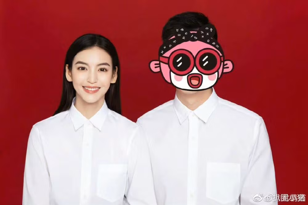 Tuy nhiên, cư dân mạng lại phát hiện ảnh liên quan đến cuộc hôn nhân đã bị Vưu Tĩnh Như xóa toàn bộ khỏi Weibo. Tin đồn hẹn hò với Lưu Khải Uy rộ lên khiến một số người suy đoán Vưu Tĩnh Như có thể đã ly hôn và hẹn hò cùng nam diễn viên.