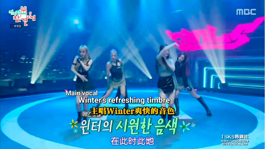 Việc thiếu tìm hiểu kỹ lưỡng trong khâu chỉnh sửa, biên tập của đơn vị sản xuất khiến fan phẫn nộ.