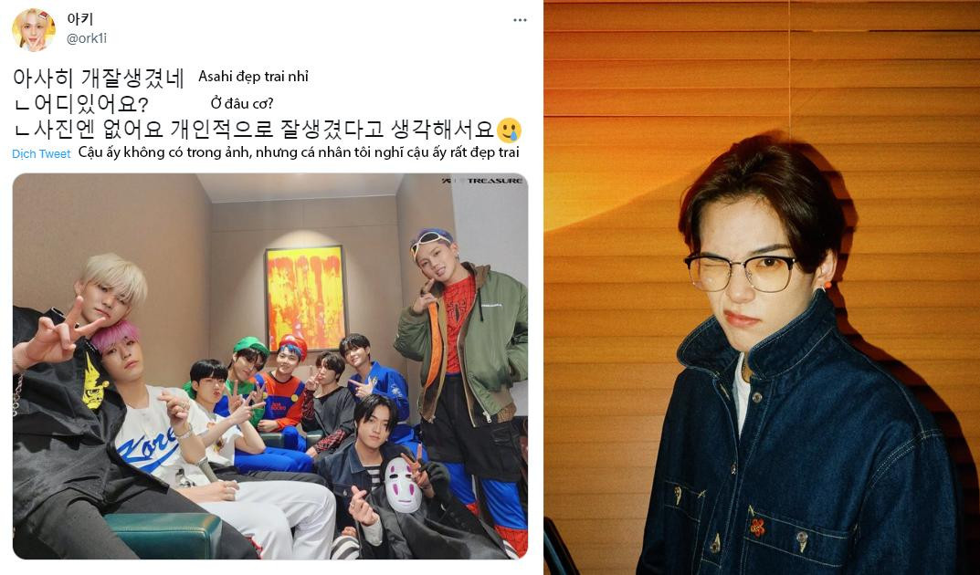 Một biến thể hài hước khác được các fan TREASURE áp dụng với Asahi. Một biến thể hài hước khác được các fan TREASURE áp dụng với Asahi.