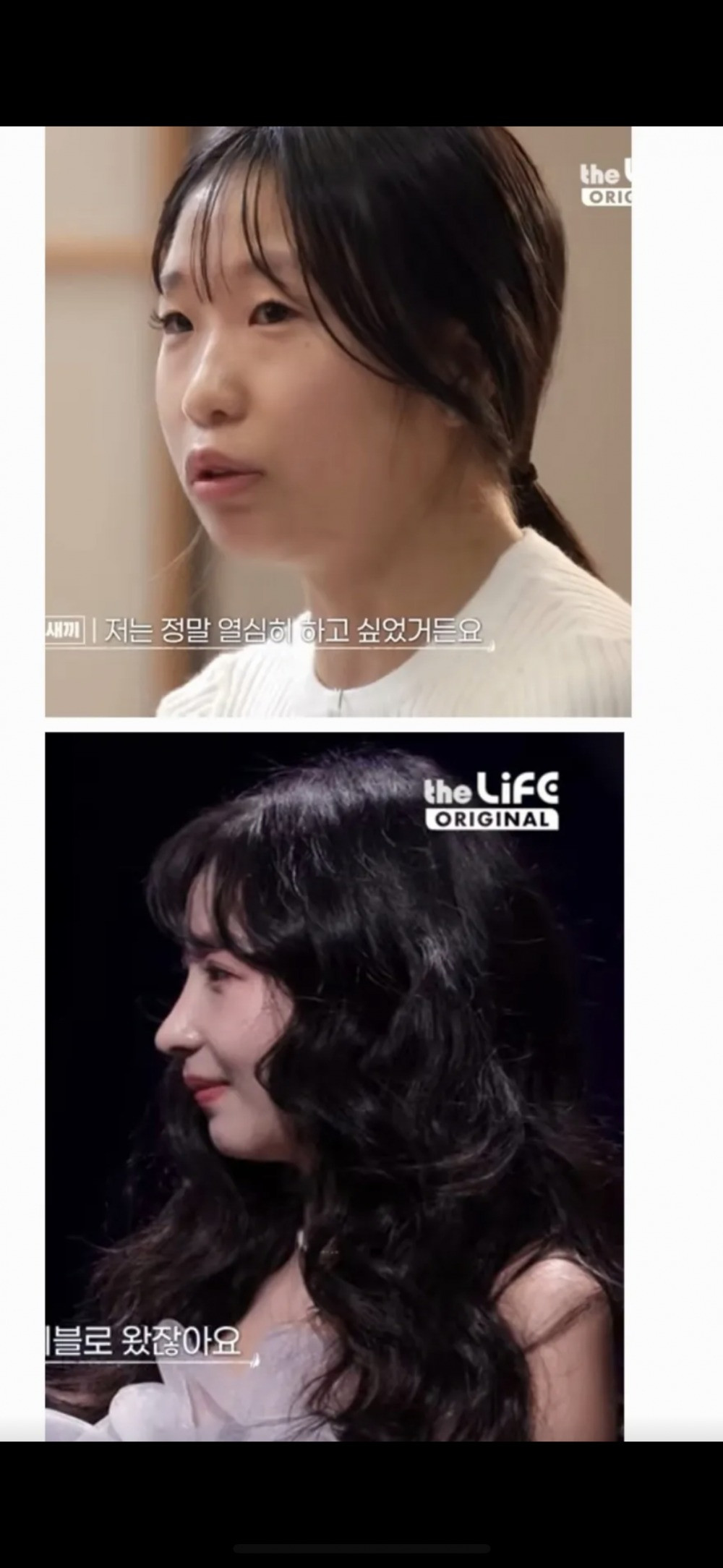 Cư dân mạng tranh cãi vì những màn biến đổi của người tham gia Make Me Girl.