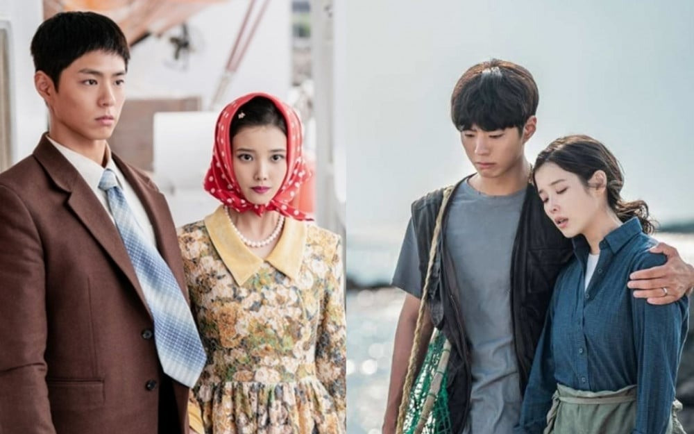 Khi cuộc đời cho bạn quả quýt thu hút ngay từ tên phim.