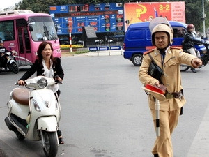 Ảnh minh họa: TTXVN