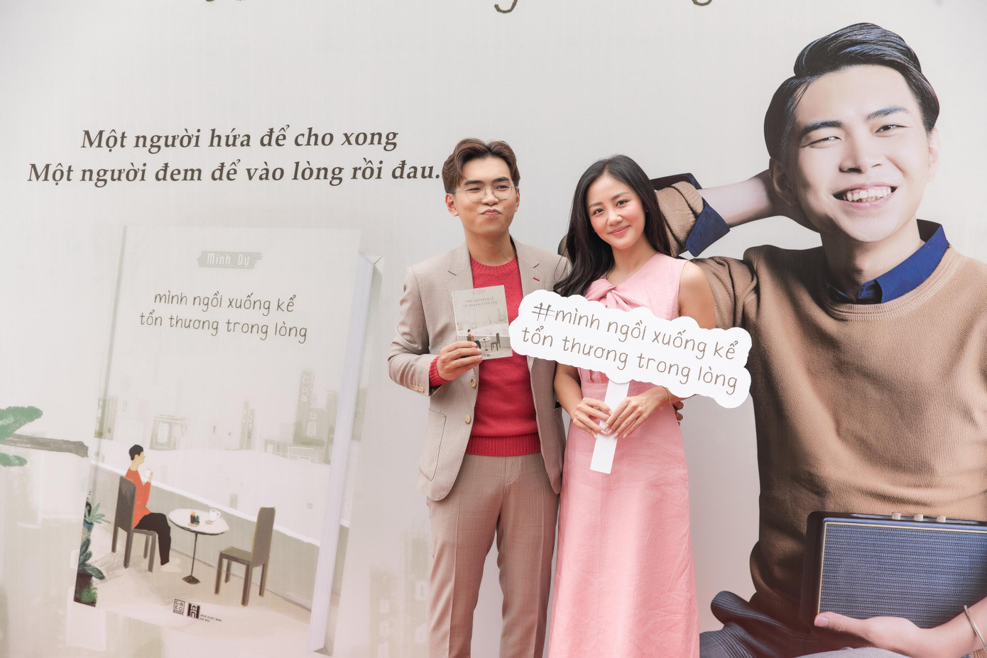 Ca sĩ Văn Mai Hương. Ca sĩ Văn Mai Hương.