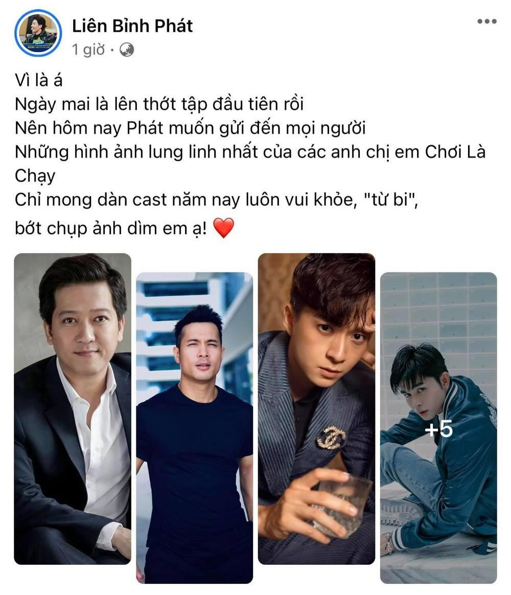 Dòng trạng thái mới nhất của Liên Bỉnh Phát khiến cộng đồng mạng không thể nhịn cười. Dòng trạng thái mới nhất của Liên Bỉnh Phát khiến cộng đồng mạng không thể nhịn cười.