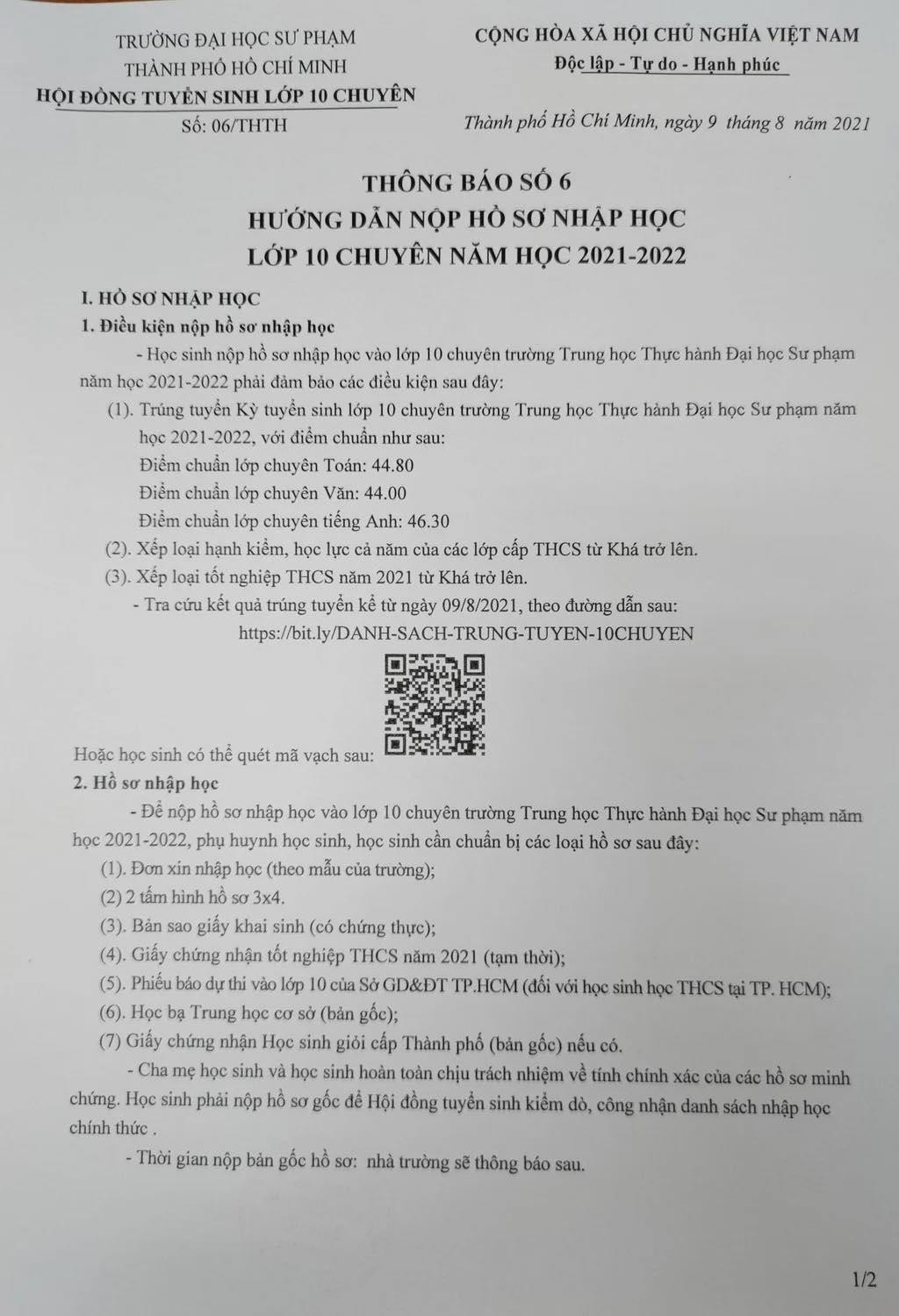 Học sinh có thể quét mã QR để tra cứu danh sách trúng tuyển.