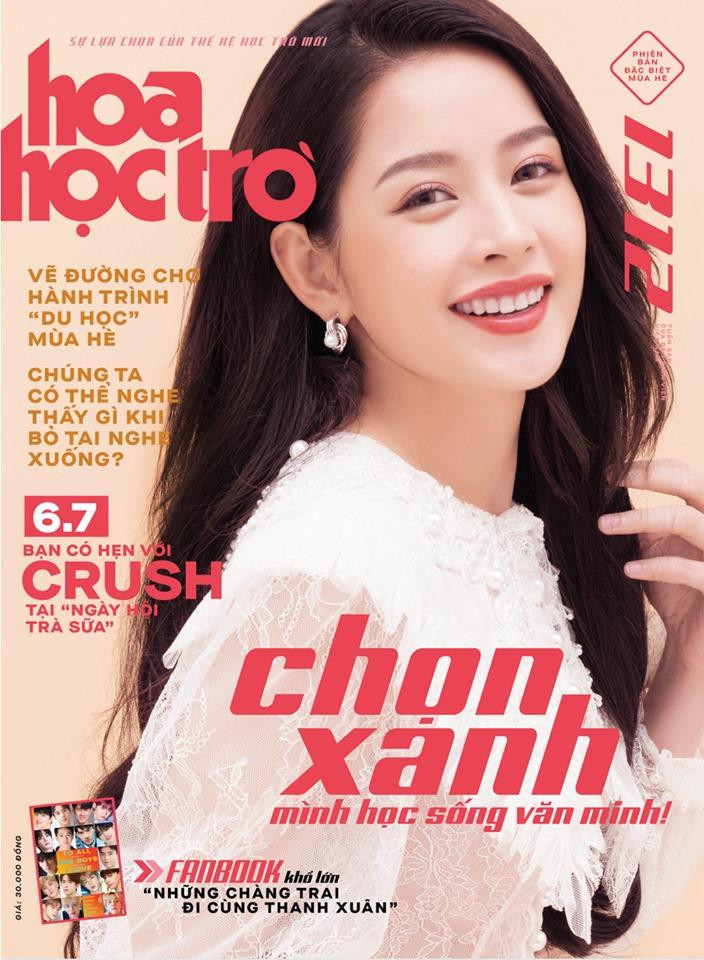 Dù là báo xưa hay báo nay, Chi Pu khi xuất hiện trên bìa Hoa Học Trò vẫn luôn xinh đẹp.