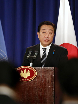 Thủ tướng Nhật Bản Yoshihiko Noda tại buổi gặp các nhà báo ở New York. Ảnh: AP