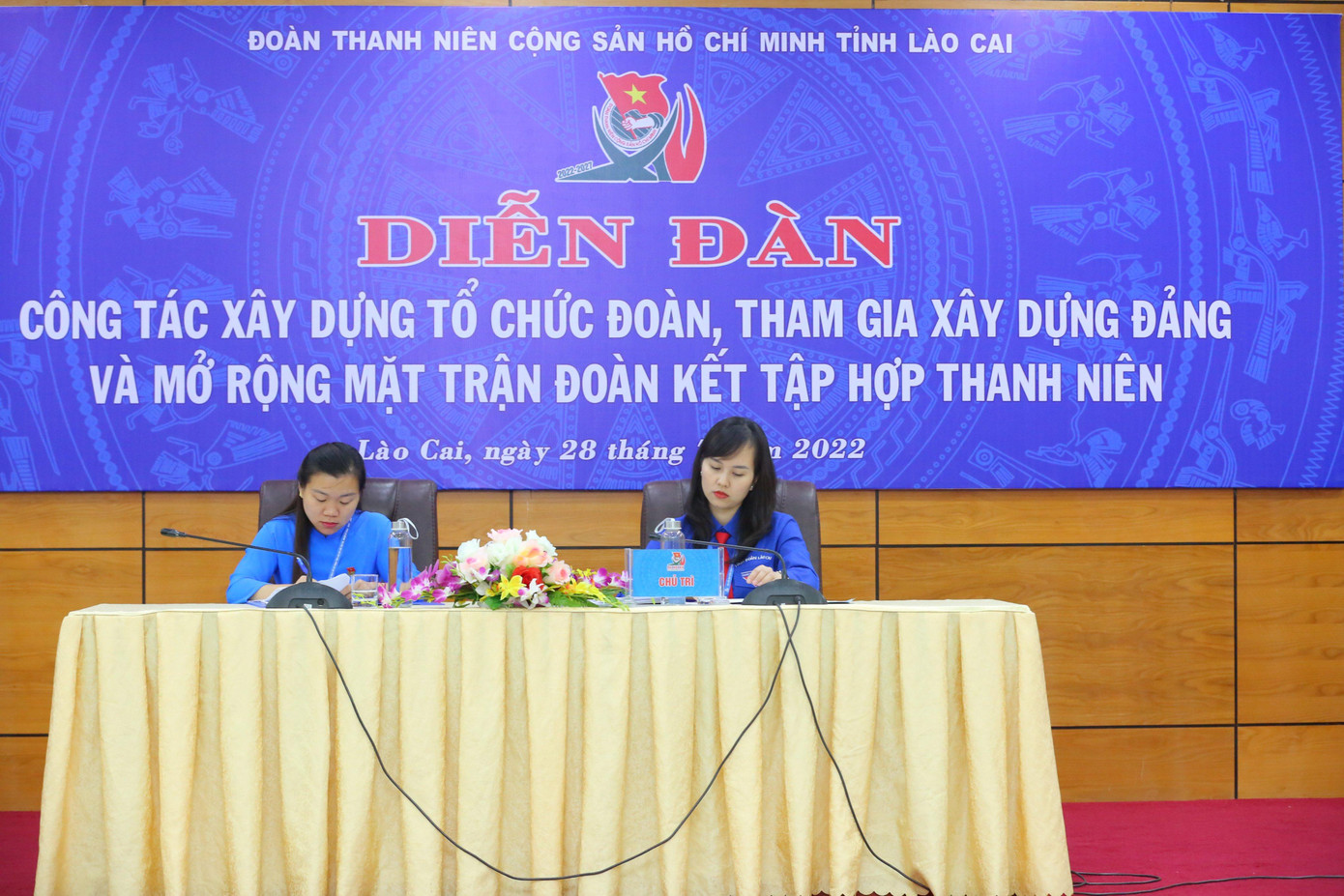 Diễn đàn số 1, với chủ đề: “Công tác xây dựng tổ chức Đoàn, tham gia xây dựng Đảng và mở rộng mặt trận đoàn kết tập hợp thanh niên". Ảnh: Trọng Tài Diễn đàn số 1, với chủ đề: “Công tác xây dựng tổ chức Đoàn, tham gia xây dựng Đảng và mở rộng mặt trận đoàn kết tập hợp thanh niên". Ảnh: Trọng Tài