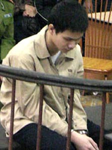 Bị cáo Lê Ngọc Chung. Ảnh: P.V