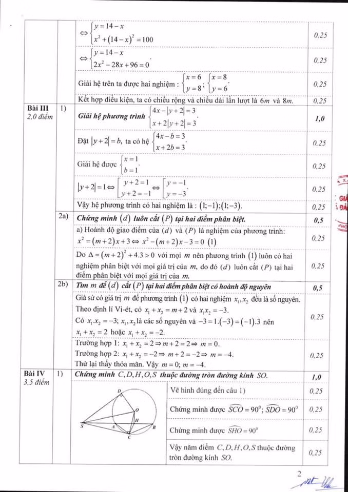 Hà Nội công bố đáp án Toán, Văn thi vào lớp 10 ảnh 2