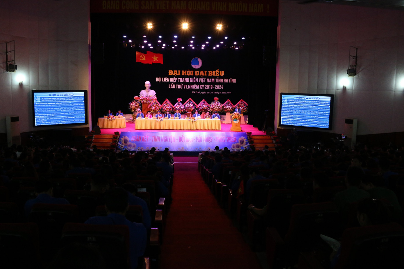 Anh Nguyễn Thành Đồng tiếp tục làm Chủ tịch Hội LHTN Việt Nam tỉnh Hà Tĩnh ảnh 3