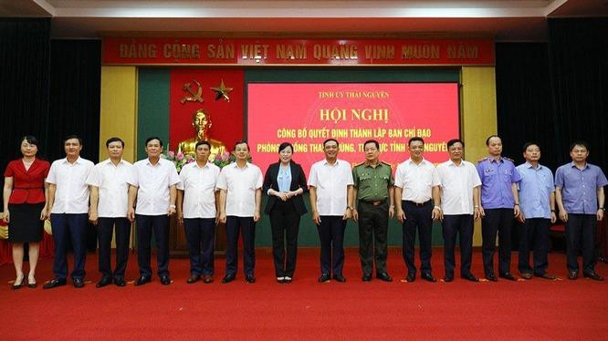 Các thành viên của Ban Chỉ đạo phòng, chống tham nhũng, tiêu cực tỉnh Thái Nguyên. Ảnh: Cổng TTĐT Đảng bộ tỉnh Thái Nguyên.