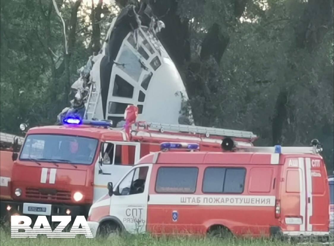 Ảnh: Baza Ảnh: Baza