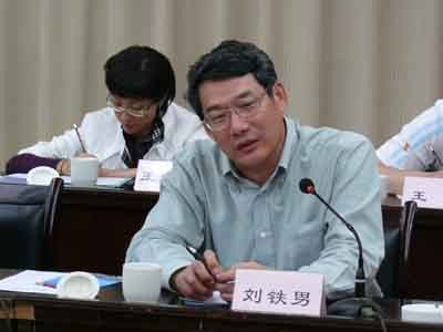 Lưu Thiết Nam khi tại vị. Lưu Thiết Nam khi tại vị