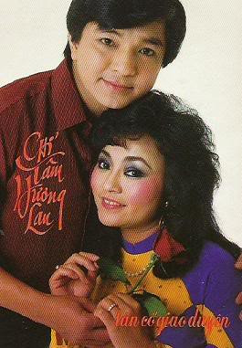 Chồng cũ không chấp nhận hát chung với Hương Lan ảnh 2