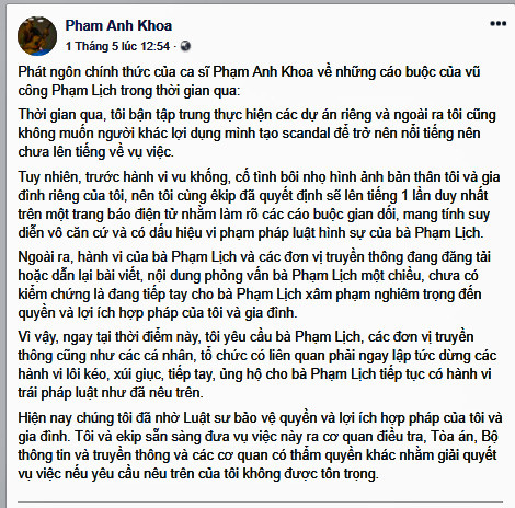 Sau màn xin lỗi 'gây sóng gió', Phạm Anh Khoa 'chốt hạ' như thế nào? ảnh 3