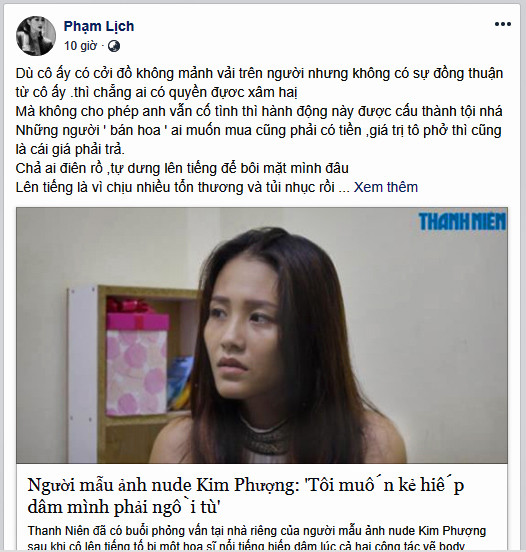 Phạm Lịch bị chỉ trích khi 'đăng đàn' ủng hộ người mẫu tố hoạ sĩ hiếp ảnh 1