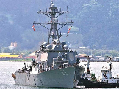 Tàu khu trục Mỹ USS Fitzgerald cập cảng căn cứ quân sự cũ của Mỹ tại vịnh Subic ở thành phố Olongapo hồi tháng 6. Ảnh: David Bayarong a