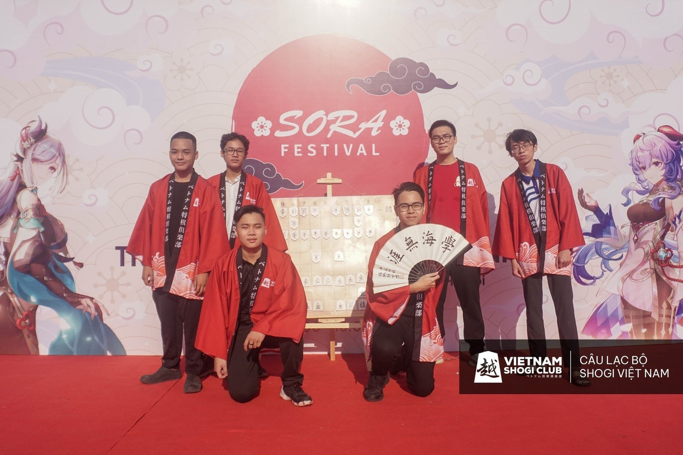 Thế Trung đang là Phó Chủ tịch Câu lạc bộ Shogi Việt Nam. Ảnh: Vietnam Shogi Club - VSC. Thế Trung đang là Phó Chủ tịch Câu lạc bộ Shogi Việt Nam. Ảnh: Vietnam Shogi Club - VSC.