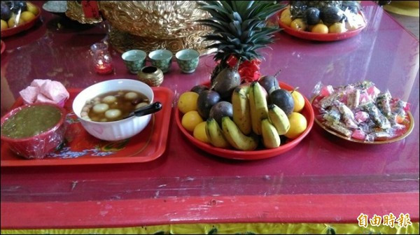 Tục thờ cúng Táo quân ở Trung Quốc khác gì Việt Nam? ảnh 1