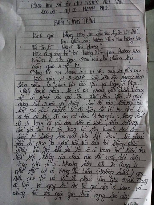 Không phải đồ chơi, cô giáo bỏ quên bé gái trong nhà vệ sinh ảnh 1