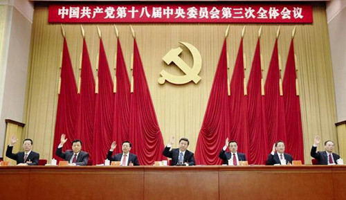 Các lãnh đạo Trung Quốc tại Hội nghị trung ương 3 khóa 18. Ảnh: Xinhua. Các lãnh đạo Trung Quốc tại Hội nghị trung ương 3 khóa 18. Ảnh: Xinhua