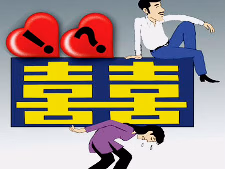 Ảnh chỉ mang tính minh họa. Ảnh chỉ mang tính minh họa