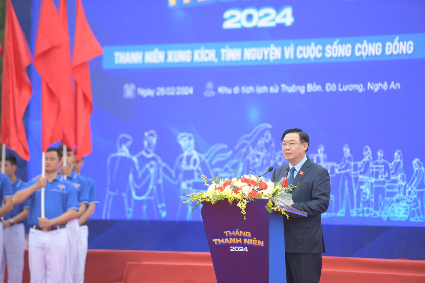 Ủy viên Bộ Chính trị, Chủ tịch Quốc hội Vương Đình Huệ phát biểu tại buổi lễ Ủy viên Bộ Chính trị, Chủ tịch Quốc hội Vương Đình Huệ phát biểu tại buổi lễ