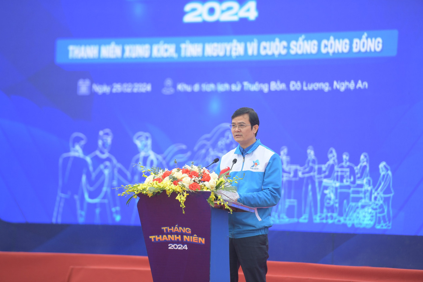 Bí thư thứ nhất T.Ư Đoàn Bùi Quang Huy phát biểu tại buổi lễ Bí thư thứ nhất T.Ư Đoàn Bùi Quang Huy phát biểu tại buổi lễ