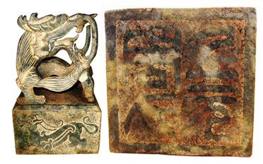 “Ấn đền Trần” ở Hưng Hà, Thái Bình; Bốn chữ “Thượng nguyên Chu thị” trên ấn đền Trần ở Hưng Hà;