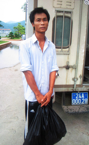 Quách Tiến Hồng