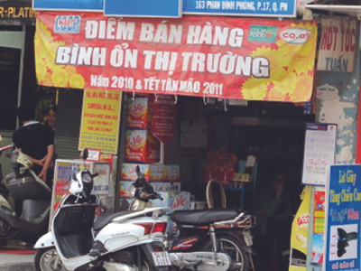 Nhiều điểm bán hàng bình ổn giá đã hết hàng từ hơn hai tuần nay 