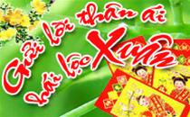 Gửi lời chúc gia đình, bạn bè qua TPO ảnh 1