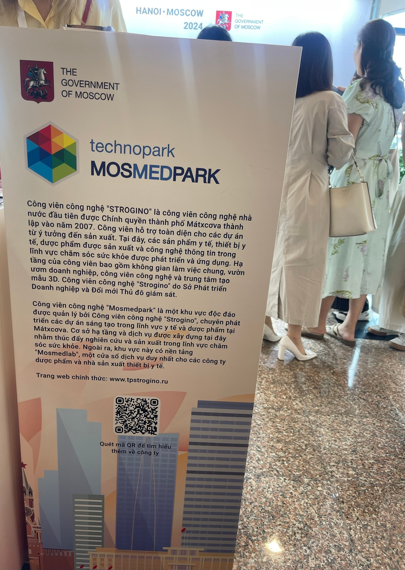 Công viên công nghệ Strogino của Nga tham dự triển lãm trong khuôn khổ hội nghị.