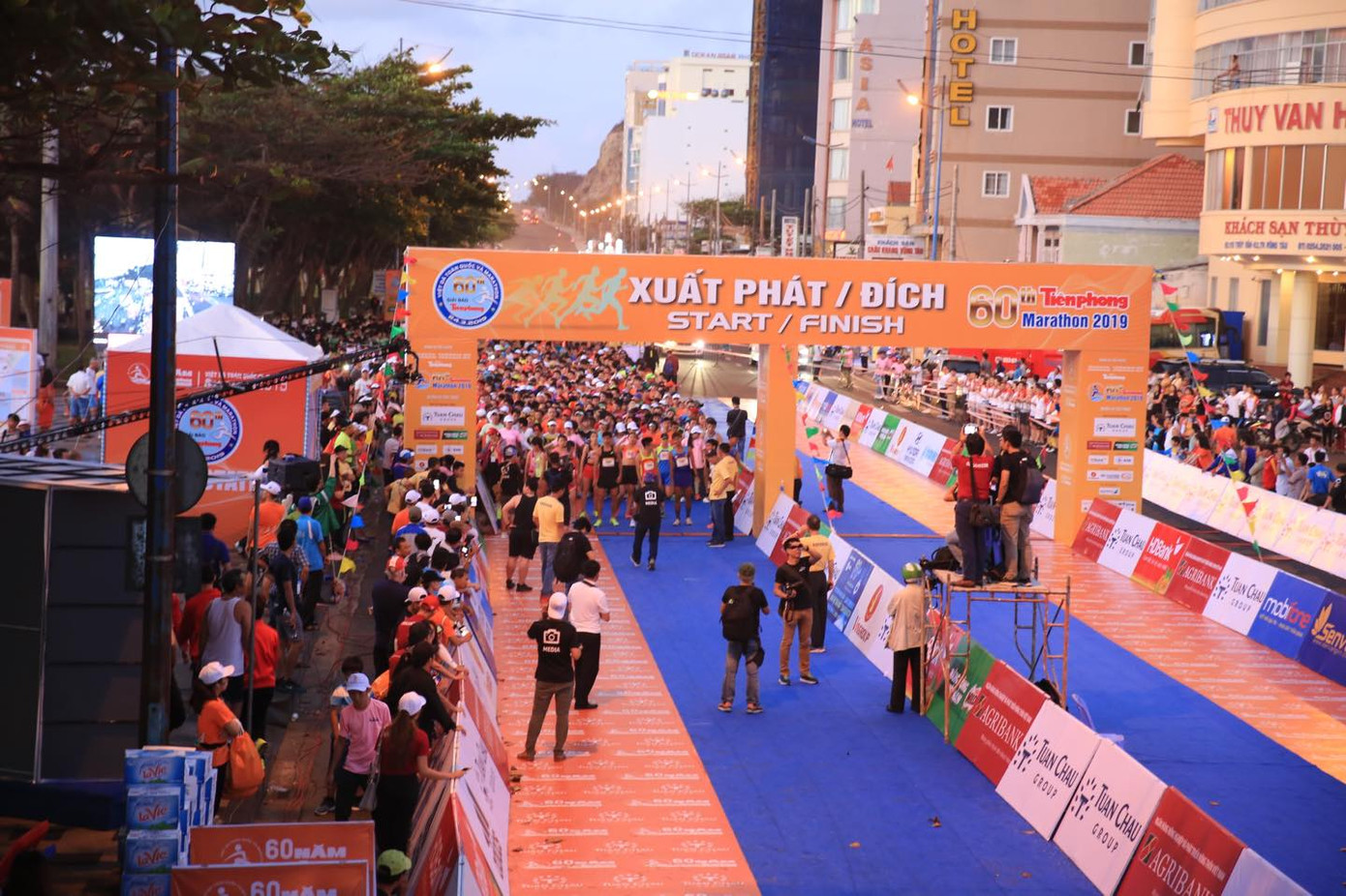 Tiền Phong Marathon 2019: Chân dung những nhà vô địch ảnh 56
