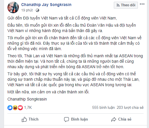 ‘Messi Thái Lan’ hối hận, xin lỗi CĐV Việt Nam vì đòi đánh Văn Hậu ảnh 1