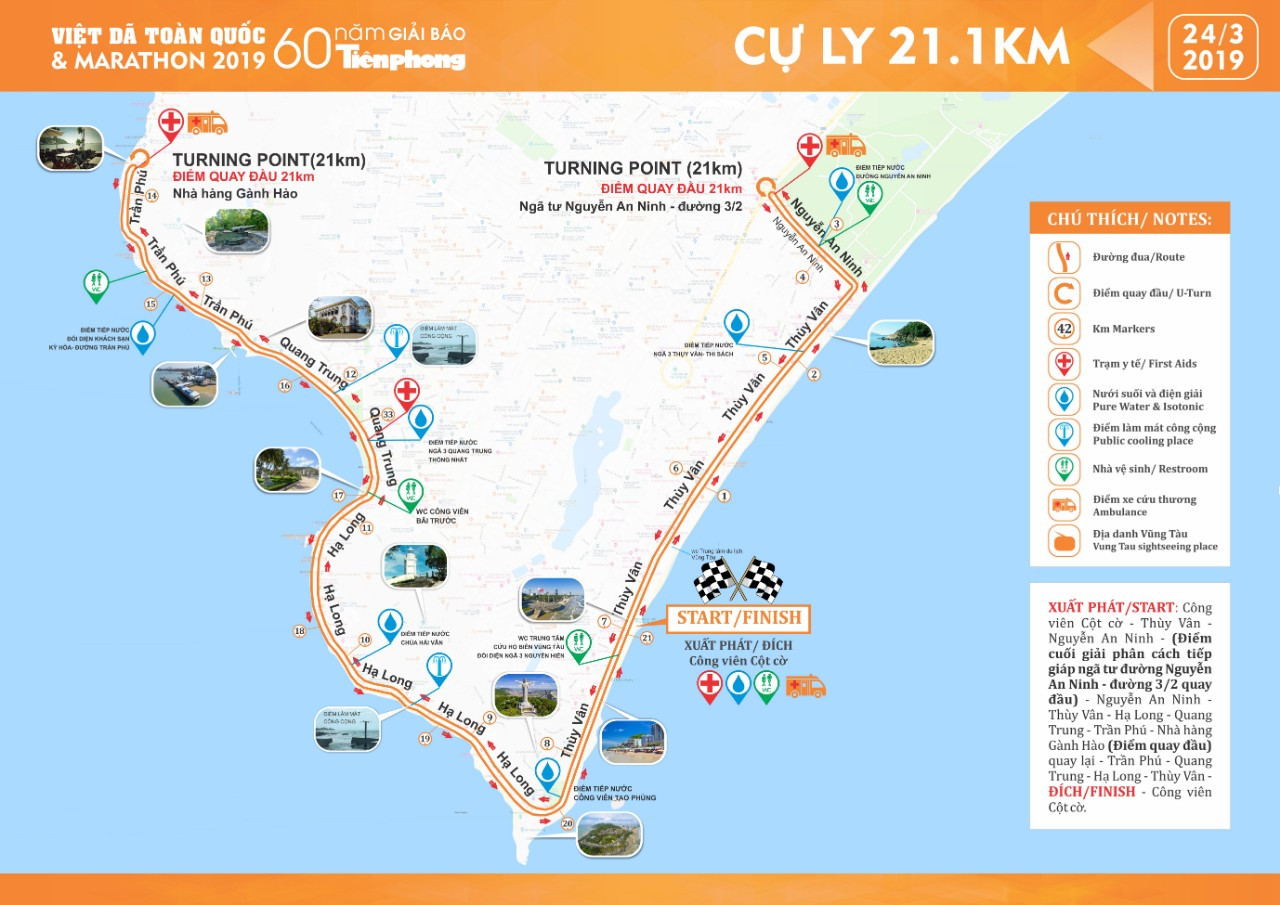 Tiền Phong Marathon 2019: Chân dung những nhà vô địch ảnh 58