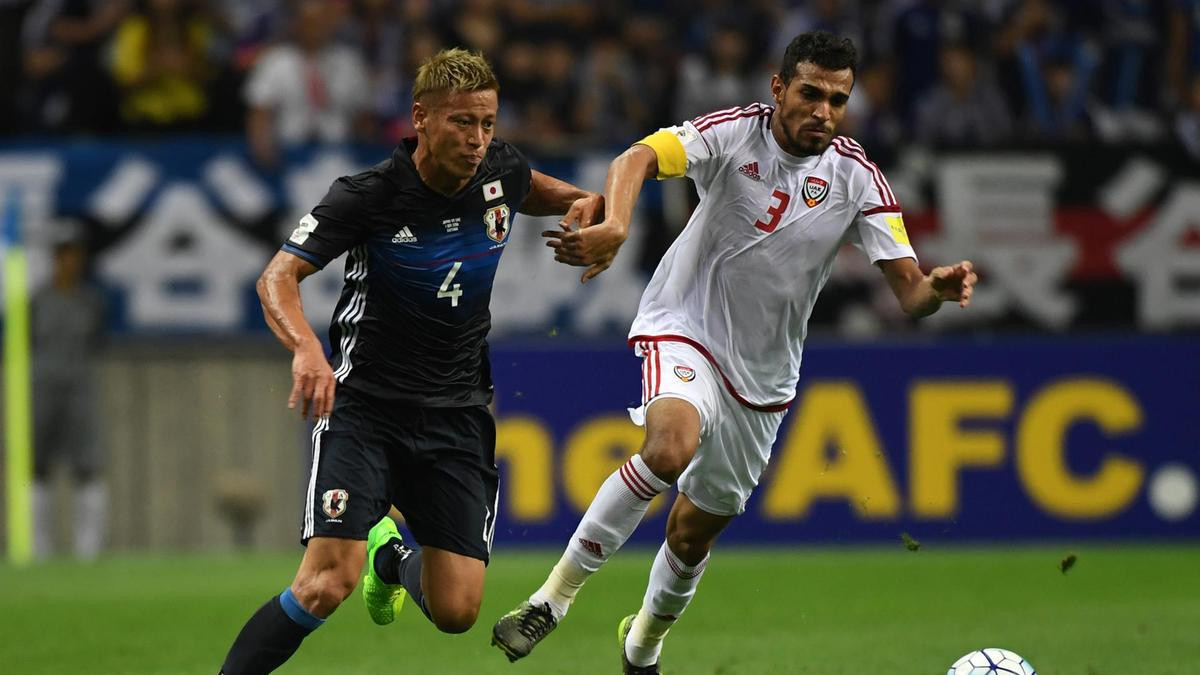 Đánh bại UAE, tuyển Việt Nam lên đầu bảng ảnh 18